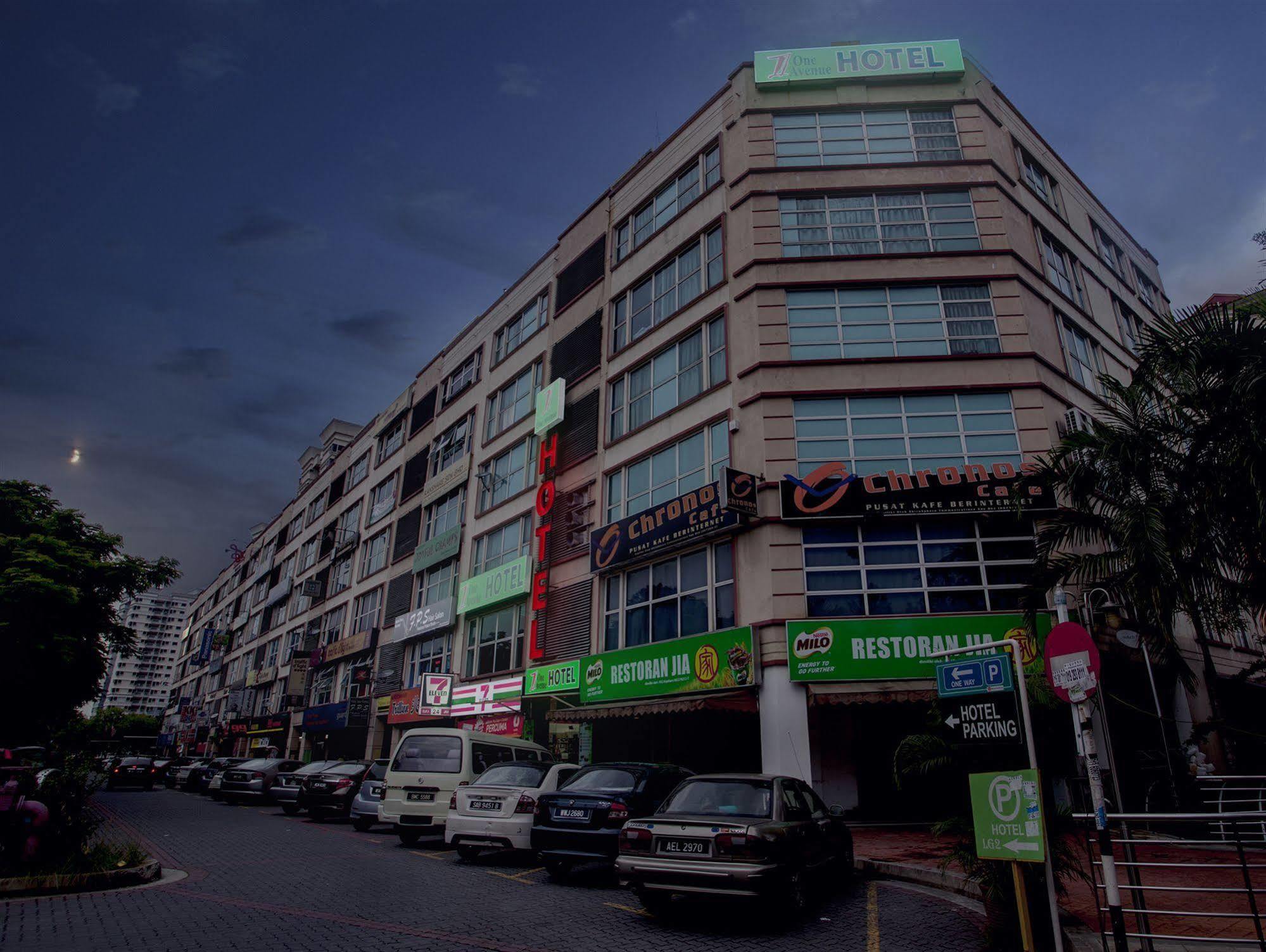One Avenue Hotel Petaling Jaya