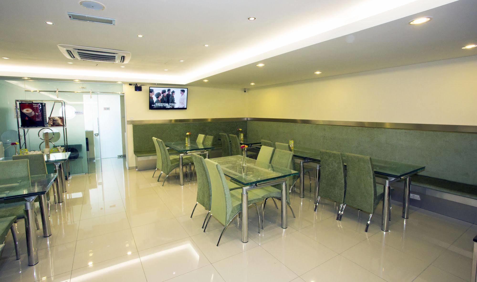 One Avenue Petaling Jaya